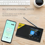 家用DAB数字收音机 DAB radio