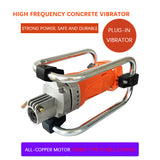 Single-phase 220V construction site concrete vibrating rod motor high-frequency cement vibrator