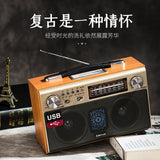 MD-1702BT retro three-band radio card speaker wood new portable retro Bluetooth speaker