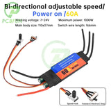 DIY Fan Modification Violent 30A 60A Brushless Motor Driver Bidirectional Unidirectional Self-starting Forward/Reverse