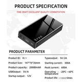 12V 300A Car Jump Starter for Small 3.0 Displacement Fuel Vehicles Multi-Function Emergency Power Bank For Phone Charging