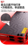 1MX1M Carbon Fiber Fishing Platform with Black Red Edge Light Texture Folding Carbon Fishing Platform Fishing stand Collapsible