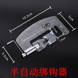 1PCS Automatic Portable Electric Fishing Hook Tier Machine Fishing Accessories Fast Fishing Hooks Line Tying Device Equipment