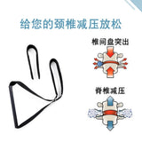 Portable Hanging Device Soft Neck Stretching Belts Relieve Cervical Pain Y-strap Decompression Traction Straps