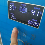 Hair salon shampoo and flushing bed, mobile water circulating head therapy device