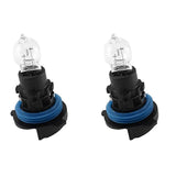 2025 Latest Model 2Pcs Front Daytime Running Light Bulb with Base for Peugeot