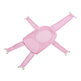 Infants Bathing Seat Adjustable Length Shower Support Sling Net Bathtub Mesh Hammock Cradle Bed Pink