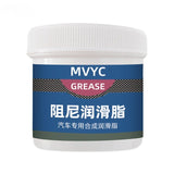 Automotive Shock-absorbing Buffer Reduction Gear Oil Grease Car Door Abnormal Noise nical Supplies Tools