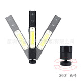 LED+COB work multifunctional built-in lithium electromagnetic flashlight with magnet auto repair inspection light