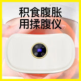 The Bloating Constipation Fat Burning and Thin Belly Bianshi Moxibustion Automatic Abdominal Rubbing Instrument