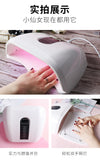 Heating Lamp 96W Induction UV Lamp LED Nail Lamp UV Polish Nail Shop Dryer Quick-Drying