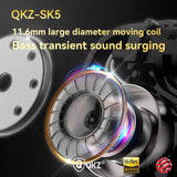 QKZ SK5 HIFI Headsets 3.5mm In-Ear Stereo Heavy Bass Dynamic Earphone With Mic Game Sport Music Monitor Noise Cancelg Earbuds
