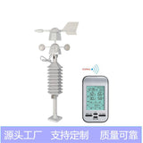 Household wireless indoor outdoor direction, wind speed, meteorological station with temperature and humidity