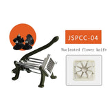 Stainless Steel Strip Slicer Potato Cutter Commercial French Fry Shredding Vegetable Fruit Chopping hine