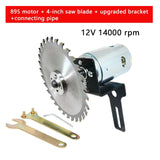 12V DC 895 Speed Garden Set High Branch Pruning Diy Small Motor