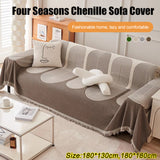 Geometric design high-end towel/double-sided anti-cat scratch towel/four-season sofa cover