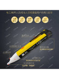 *Non-contact pen, multi-function LED with light induction tester pen