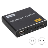 Mini 4K HDD Media 1080P Horizontal And Vertical Digital Video Player With USB Drive/SD Cards