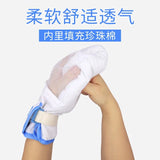 Restraint summer breathable grasping around the wrist care belt tied rope bedridden patients avoid extubation gloves