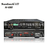 5-channel high-power household amplifier karaoke audio radio card power amplifier