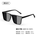 Zuoqiu men's high-end driving 2024 new trendy polarized sunglasses for women's big face UV protection