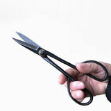 21CM Beginner Bonsai Tool Long Handle Scissors Gardening Plant Branch Shears Garden Pruning Tools Bonsai Scissors