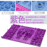 Hot Sale Durable Reflexology Foot Massage Pad Toe Pressure Blood Circulation Plate Mat For Foot Massager
