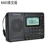 Portable FM card for the elderly, external Bluetooth MP3 player, cassette player, USB digital display, charging music player