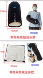 Medical Broken Arm Sling Gloves Hand Cast Protective Warms Shoulder Supports Breathable Elbow Wrists Fracture Protector