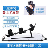 Knee Joint Rehabilitation Training Equipment Leg Lower Limb Flexion Extension Exercise CPM Bending and Stretching Home Use