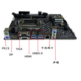 Ye Jia H511 main board H510 desktop motherboard LGA1200 pins support 10th 1th generation CPU memory slot DDR4