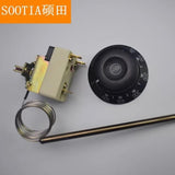 Pizza Thermostat Switch Knob Control High Temperature 500 Degree Electric Oven