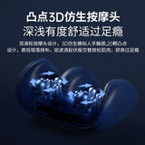 Multi-functional Small Massager Automatic Kneading Massage hine Foot Beauty Leg Magic