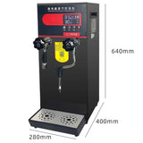 Micro Computer 12L Steamer Hot Water Coffee Milk Frother Steam Boiler Boig hine
