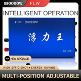 FLW880000W High Power Inverter Header Electronic Booster