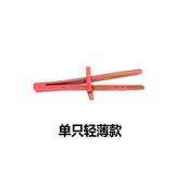 Medical Mandibular Face Jawline Exerciser Corrector Children's Masseter Training Tools Dysarthria Aphasia Recovery New