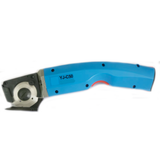 YJ-C50 Wireless Rechargeable Micro Hand-Push Electric Round Knife Cutting hine Cloth Repair Scissors