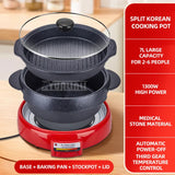 Multifunction 2 in 1 Electric Hot Pot & Barbecue Stove - 7L Capacity, 1300W
