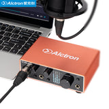 Alctron U24MKII professional USB recording audio interface for recording,make songs,later modification and dubbing