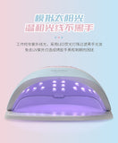 Hot Lamp Phototherapy Machine Quick-Drying LED Intelligent Induction for Nail Beauty Shop