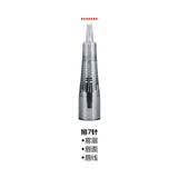 Smart Watch hine Protable Permanent Makeup Tattoo Handle Tool Gun Eyebrow Lip Eyeliner Micro 0.18mm 0.25 1RL Needle