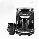 220V 450W household electric steam drip fully automatic dual cup hine, dual-use American coffee and te