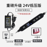 Thermal Treatment Cap Heating Steamer 220V Care Accessories Bonnets for Women Hair Dryer Home Spa Salon Styling
