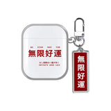 Earphone Case Lightweight Earbud Protective Sleeve Eco-friendly Stain Resistant Useful