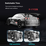 1:10 70km/h High-speed Drift Remote Control 2.4G 4WD Off-road Vehicle Dual-speed Rc Car Children's Christmas Gift