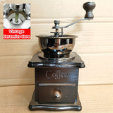 1set Wooden Classic Vintage Mini Manual Bean Grinder Press Pot Set Kitchen Coffee Utensils Home Handheld Coffee Bean