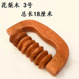 Mahogany rosewood wenge fragrant wood hand push waist neck back acupoint massage roller home massager