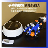Handeis rehabilitation robot glove separate training hand recovery exercise instrument finger mirror image