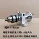 Live Center Head With Chuck Diy Accessories For Mini Lathe hine Revoing Centre Woodworking Tool