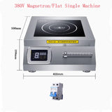 Commercial 5000w high-power flat braised meat soup 5kw stir-fry commercial induction cooker convenient